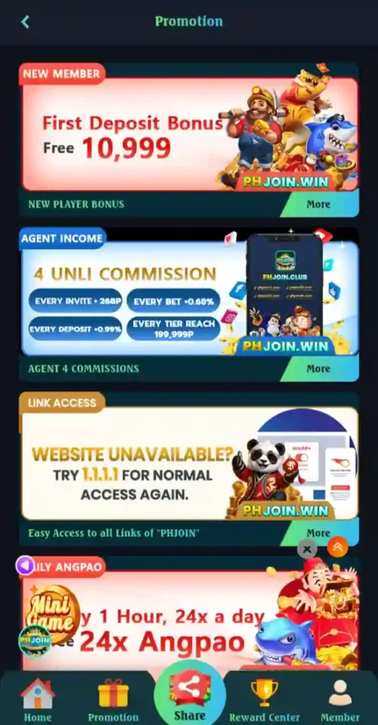 PH Join