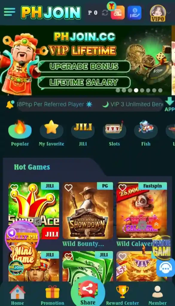 PH Join