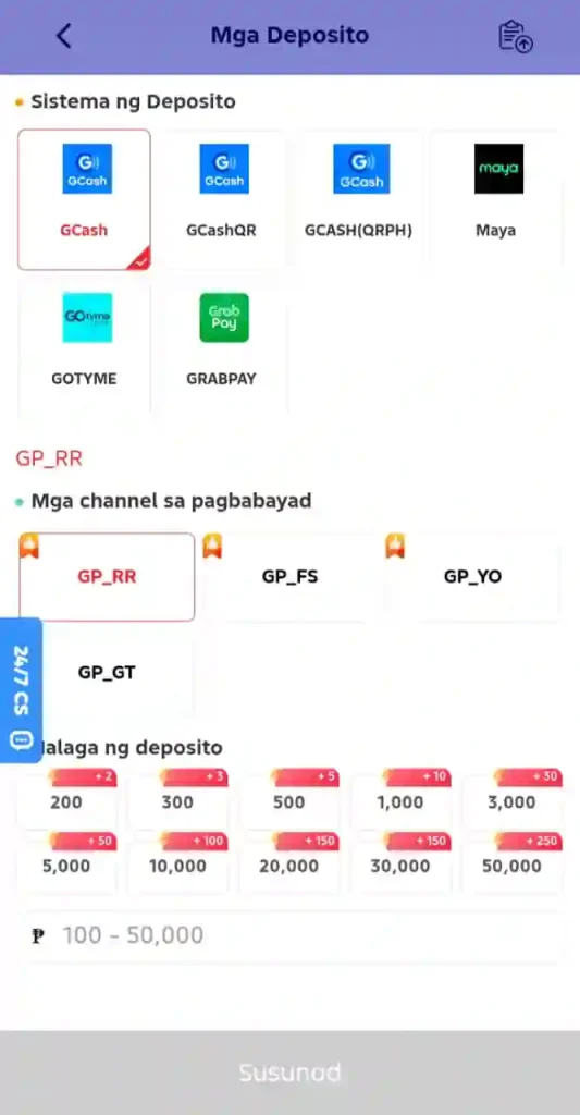 GAMEPINAS