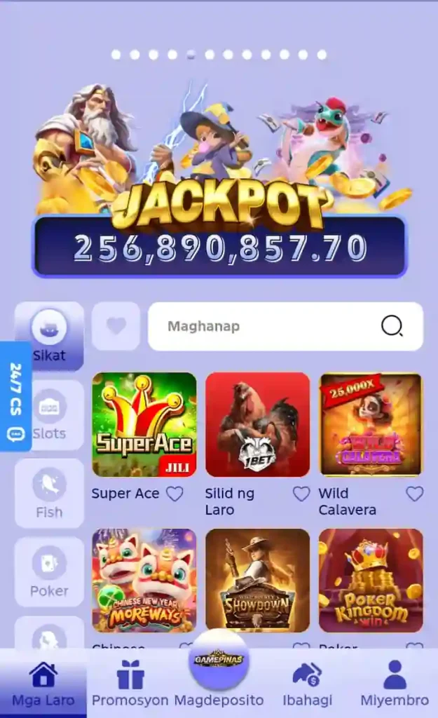 GAMEPINAS
